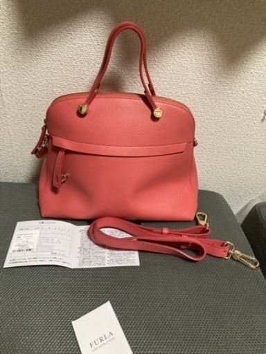 フルラ　2way ショルダーバッグ