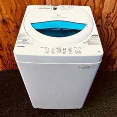?1月21～22日配送無料！④11376　TOSHIBA 一人暮らし洗濯機 2017年製 5.0kg
