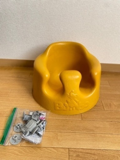 バンボ