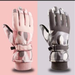 スキーグローブ　スキー手袋　防寒防水　レディース　スノボグローブ...