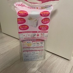 粉ミルク　森永　新品　未開封　E赤ちゃん　の画像