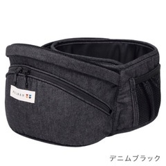 ポルバンヒップシートの画像
