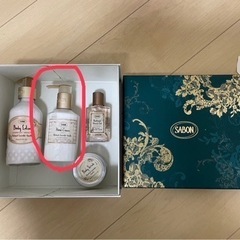 SABON ハンドクリーム