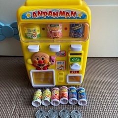【アンパンマン】自動販売機