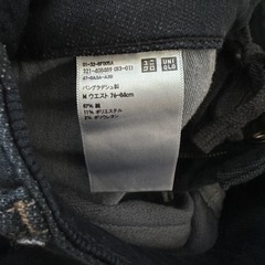 ユニクロ メンズ デニム ジーンズ Mの画像