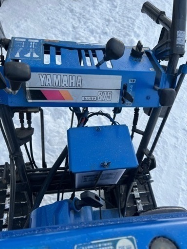 YAMAHA ヤマハ 大型除雪機 スノーメイトYT-875 セル付き 北海道旭川市 整備済 動作品