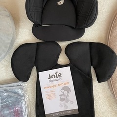ジョイー　joie スマバギ　4WD ドリフトフレックス　両対面式ベビーカー　　カーボン色の画像