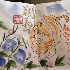 御朱印、御城印集めにはまってます。
