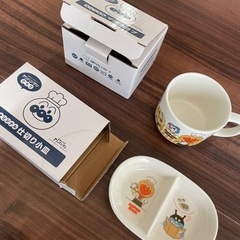 アンパンマンセット　まとめて　新品食器付きの画像