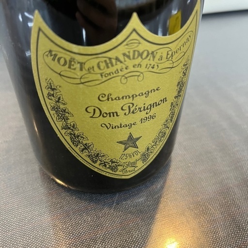 J2127 Dom Perignon Vintage ドンペリニヨン ヴィンテージ 白 1996