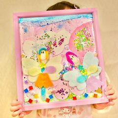 ★☆（1日単位のご参加）キッズ ARTレッスン受付中です★☆の画像