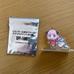 SPY×FAMILY アーニャ　アクリルスタンド　イオンモール限定の画像