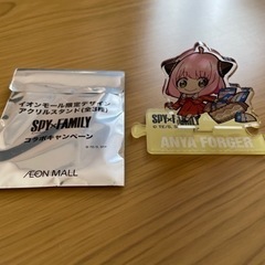 SPY×FAMILY アーニャ　アクリルスタンド　イオンモール限定の画像