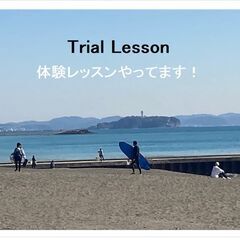 SDO茅ケ崎編み物教室 　生徒さん募集！体験レッスンも開催しますので是非参加してみて下さい！の画像