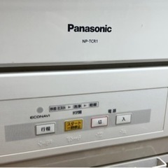 Panasonicコンパクト食器洗い機＆キッチン台の画像