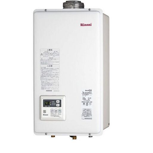 新品 Rinnai リンナイ ガス給湯器 ユッコV RUX-V2015FFUA-E L.P.G. LPガス用 屋内壁掛型 ☆ 札幌市白