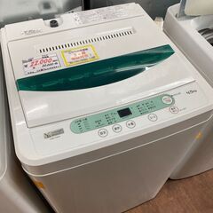 リサイクルショップどりーむ天保山店　No.6313　洗濯機　2020年製　4.5㎏　1人暮らしにオススメ♪　