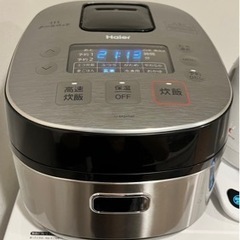 おしゃれIH炊飯器5.5合＆米セット