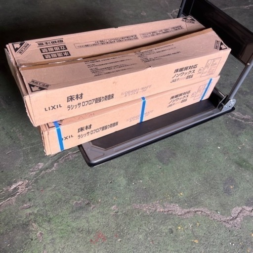 LIXIL ラシッサDフロア直貼り防音床　DB-45 (床暖房対応) 防音フロア 1坪 *DW-DB4501-MAFF/DC-DB4501-MAFF