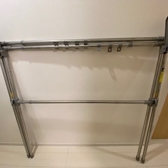 アイリスオーヤマ　物干し