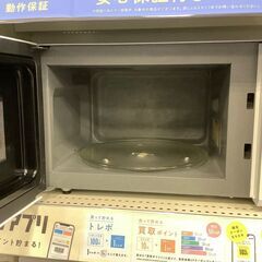 【トレファク熊谷駅前店】Panasonicの電子レンジのご紹介です！の画像