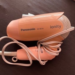 パナソニック　ドライヤーの画像