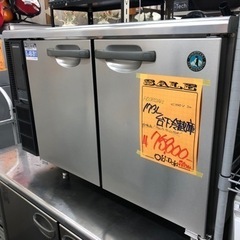2ドア 台下冷蔵庫 ホシザキ 1150×450mm 173L RT-115PTE テーブル型 コールドテーブル 厨房器機