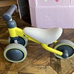 一歳からのチャレンジバイク