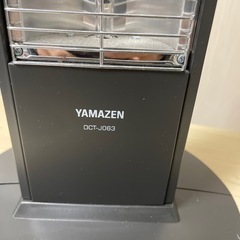 【受け渡し先決定】●天ランキング1位を獲った遠赤外線カーボンヒーター！の画像