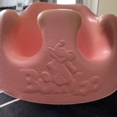 〜お話中〜バンボの画像