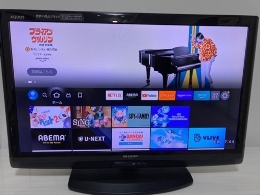 ※お話中※【32型】SHARP液晶テレビ＆【Amazon】ファイアースティック付き