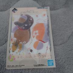 にゃん子先生ハンカチの画像