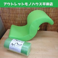 ショップジャパン ゆらころん グリーン リリースポール付 sho...