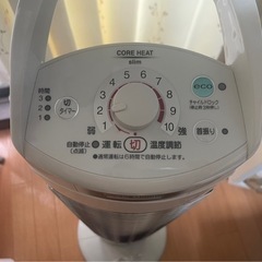 赤外線ストーブ　2014年製の画像