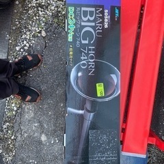740ビックホーン