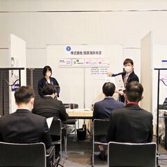【神奈川県主催】県内最大規模、年齢不問の就活イベント！　積極採用の50社が出展する面接会を2月7日[火] 新都市ホール（そごう横浜店9階）にて開催‼ − 神奈川県