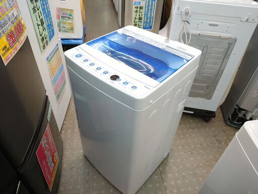 Haier  JW-C55FK 5.5kg洗濯機 保証有り【愛千142】
