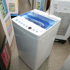 Haier  JW-C55FK 5.5kg洗濯機 保証有り【愛千142】