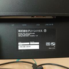 【美品/大幅値下！】27インチPCモニターの画像