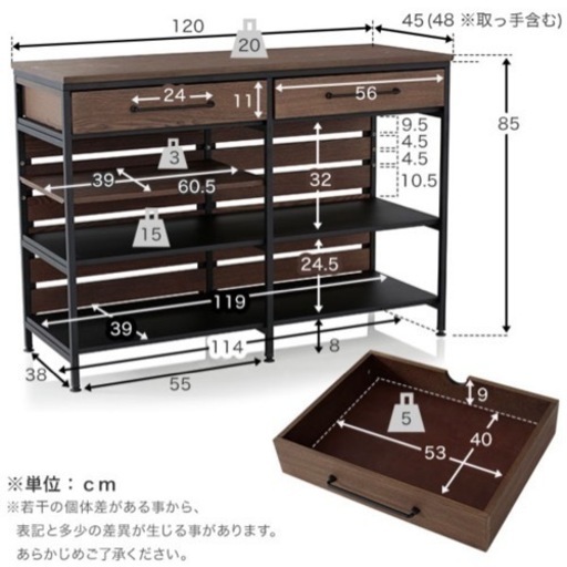 【決定済み】LOWYA アイランドキッチンカウンター