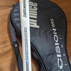 　テニスラケッ硬式用トPRECISION695の画像