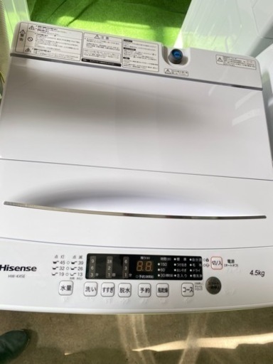 S-17大阪限定●配送無料●2022年製●Hisense●HW-K45E●洗濯機