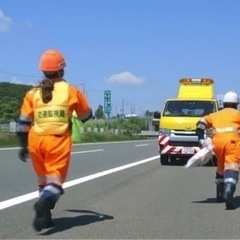 日給1万円以上　高速道路での清掃作業の画像