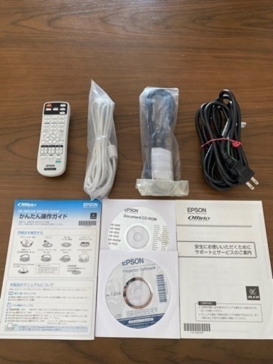 EPSON プロジェクター EB-1945W 4200lm WXGA