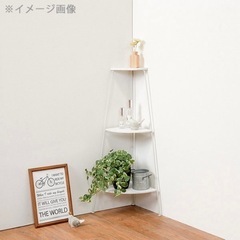 コーナーラック　ホワイト