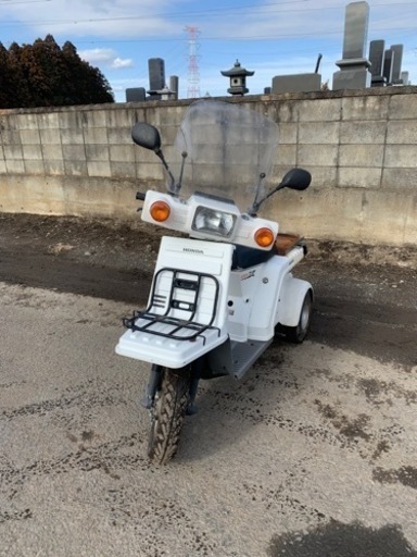 ホンダジャイロX TD01 実働！早い者勝ち！