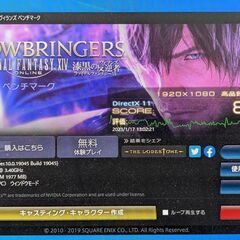 Lenovo① ゲーミングPC/Core i7搭載/Apex、フォートナイトやValorantにもの画像