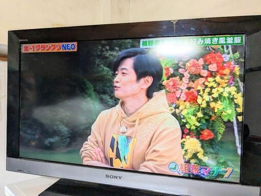 お値下げ！美品！　液晶テレビ　ソニーブラビア　SONYBRAVIA