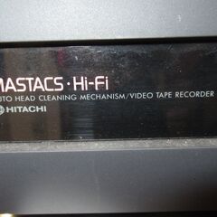 VHSレコーダー 日立　ジャンク品