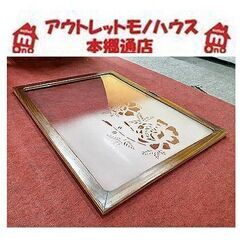 札幌【当時モノ 昭和レトロ すりガラス 柄入り 木製フレーム付き...